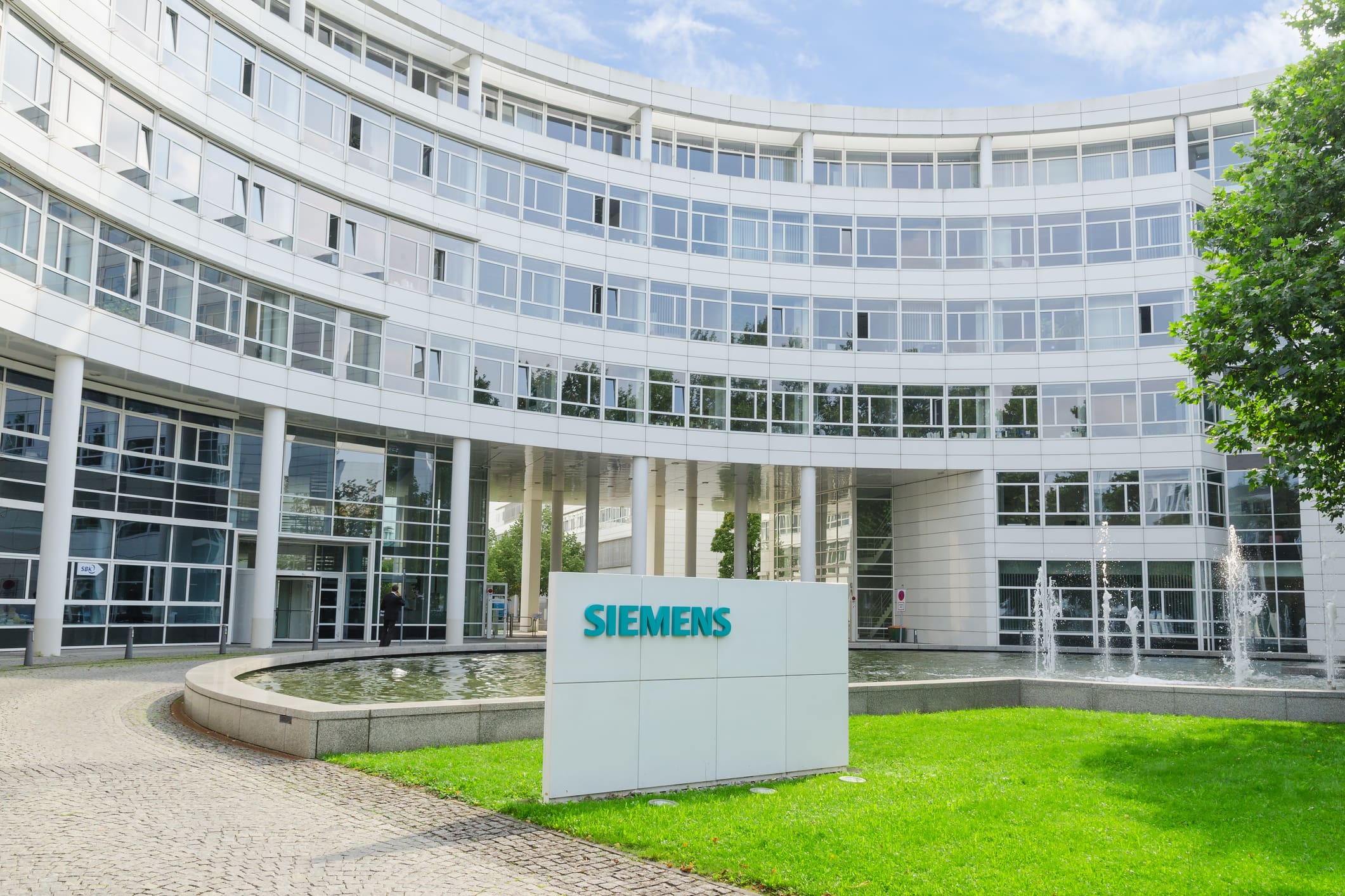 Nuevo complejo de investigación y producción científica de Siemens AG